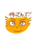 顔面トーク！〜オレンジ編〜（個別スタンプ：10）