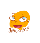 顔面トーク！〜オレンジ編〜（個別スタンプ：13）