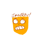 顔面トーク！〜オレンジ編〜（個別スタンプ：18）