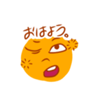 顔面トーク！〜オレンジ編〜（個別スタンプ：21）