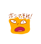 顔面トーク！〜オレンジ編〜（個別スタンプ：37）