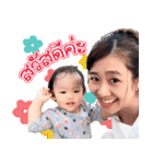 Nong Pangmee（個別スタンプ：1）