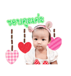 Nong Pangmee（個別スタンプ：2）