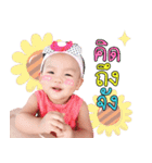 Nong Pangmee（個別スタンプ：5）