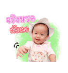 Nong Pangmee（個別スタンプ：12）