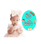 Nong Pangmee（個別スタンプ：15）