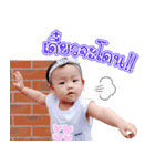 Nong Pangmee（個別スタンプ：17）