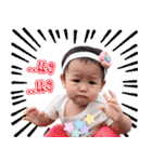 Nong Pangmee（個別スタンプ：21）