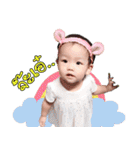 Nong Pangmee（個別スタンプ：22）