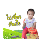Nong Pangmee（個別スタンプ：24）