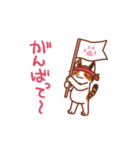 Nyanko family（個別スタンプ：5）