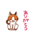 Nyanko family（個別スタンプ：6）