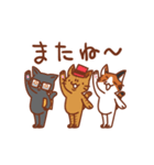 Nyanko family（個別スタンプ：9）