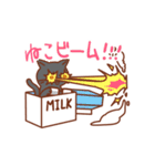 Nyanko family（個別スタンプ：11）