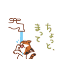 Nyanko family（個別スタンプ：12）