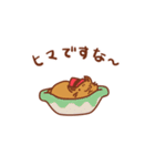 Nyanko family（個別スタンプ：13）