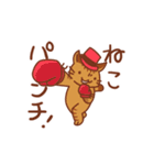 Nyanko family（個別スタンプ：14）
