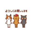 Nyanko family（個別スタンプ：16）