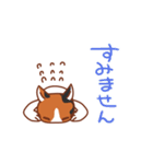 Nyanko family（個別スタンプ：20）