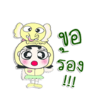 ^_^！！ My name is Yendee. Elephant. ！（個別スタンプ：12）