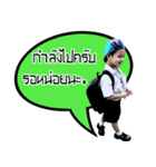 My student（個別スタンプ：6）