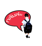 My student（個別スタンプ：7）