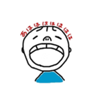 ひなたくん1（個別スタンプ：4）