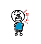 ひなたくん1（個別スタンプ：23）