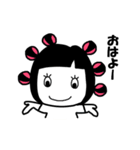 お片づけガール2（個別スタンプ：2）