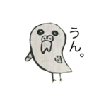 ずんぴこ。（可愛いセキセイインコ）その2（個別スタンプ：31）