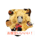 精霊ミンミン語録（個別スタンプ：1）