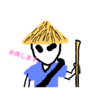 spacepeople（個別スタンプ：2）