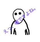 spacepeople（個別スタンプ：4）