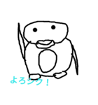 prettypenguin（個別スタンプ：1）
