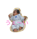 りゅーぽん 2（個別スタンプ：6）