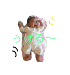 りゅーぽん 2（個別スタンプ：8）