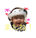 りゅーぽん 2（個別スタンプ：17）