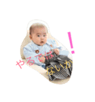 りゅーぽん 2（個別スタンプ：22）