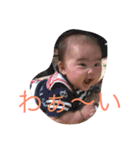 りゅーぽん 2（個別スタンプ：25）