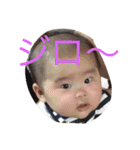 りゅーぽん 2（個別スタンプ：28）