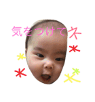 りゅーぽん 2（個別スタンプ：31）