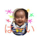 りゅーぽん 2（個別スタンプ：32）