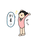 ゆるッとスタンプ（個別スタンプ：6）