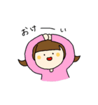 ゆるッとスタンプ（個別スタンプ：7）