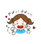 ゆるッとスタンプ（個別スタンプ：12）