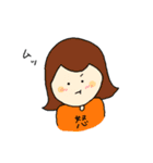 ゆるッとスタンプ（個別スタンプ：16）