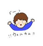 ゆるッとスタンプ（個別スタンプ：18）