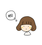 ゆるッとスタンプ（個別スタンプ：20）
