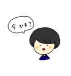 ゆるッとスタンプ（個別スタンプ：21）
