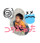 soaya（個別スタンプ：5）